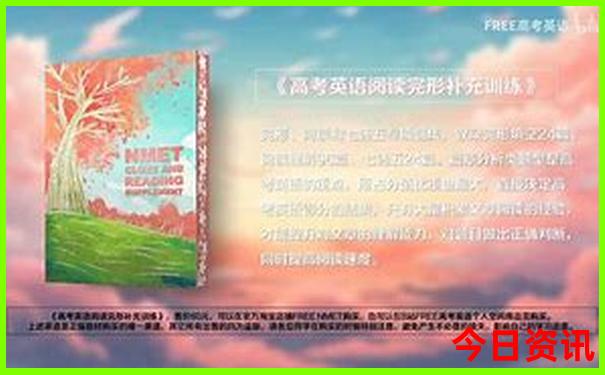 七月初适合去哪里玩